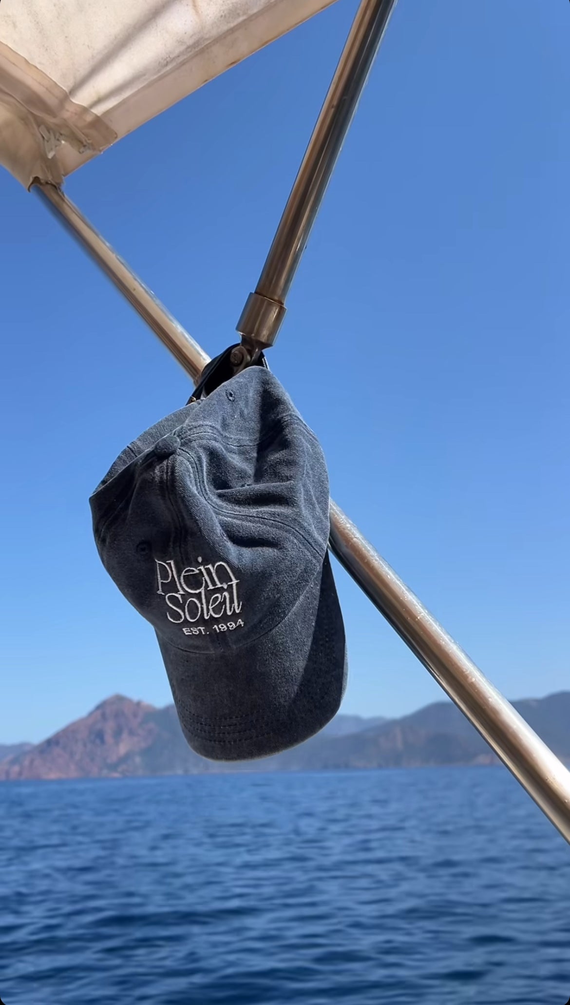 Complete “Full Sun” Kit